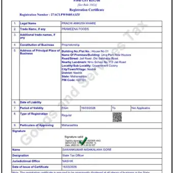 GST Certificate